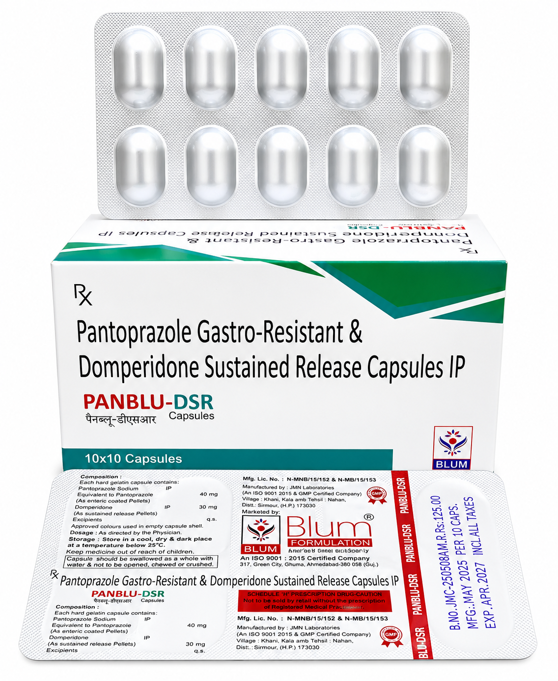 PANBLU-DSR CAP