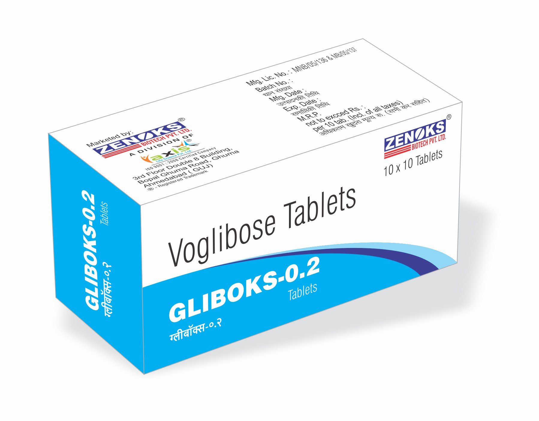 GLIBOKS-0.2 TAB