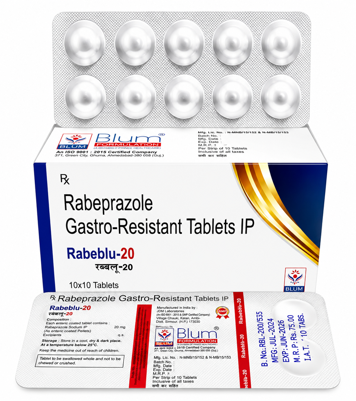 RABEBLU 20 TAB