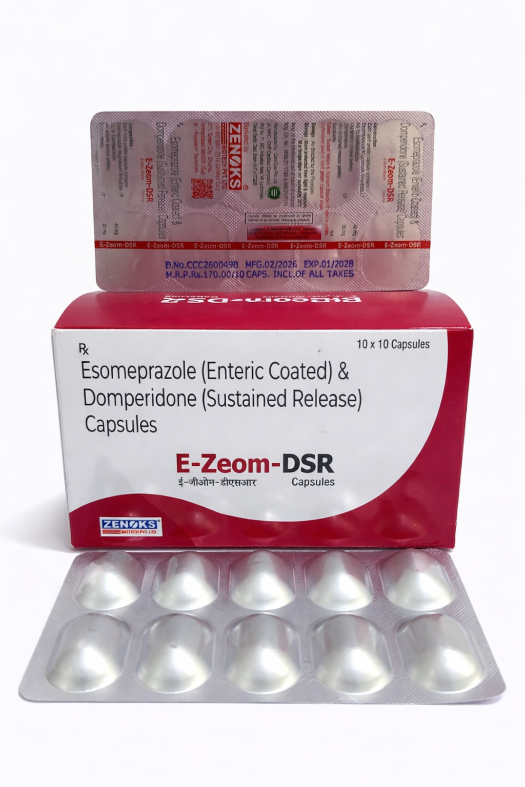 E-ZEOM DSR CAP