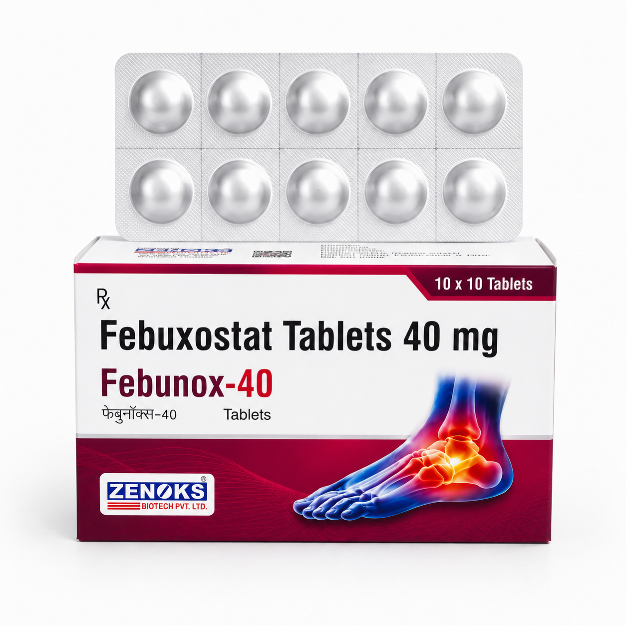 FEBUNOX-40 TAB