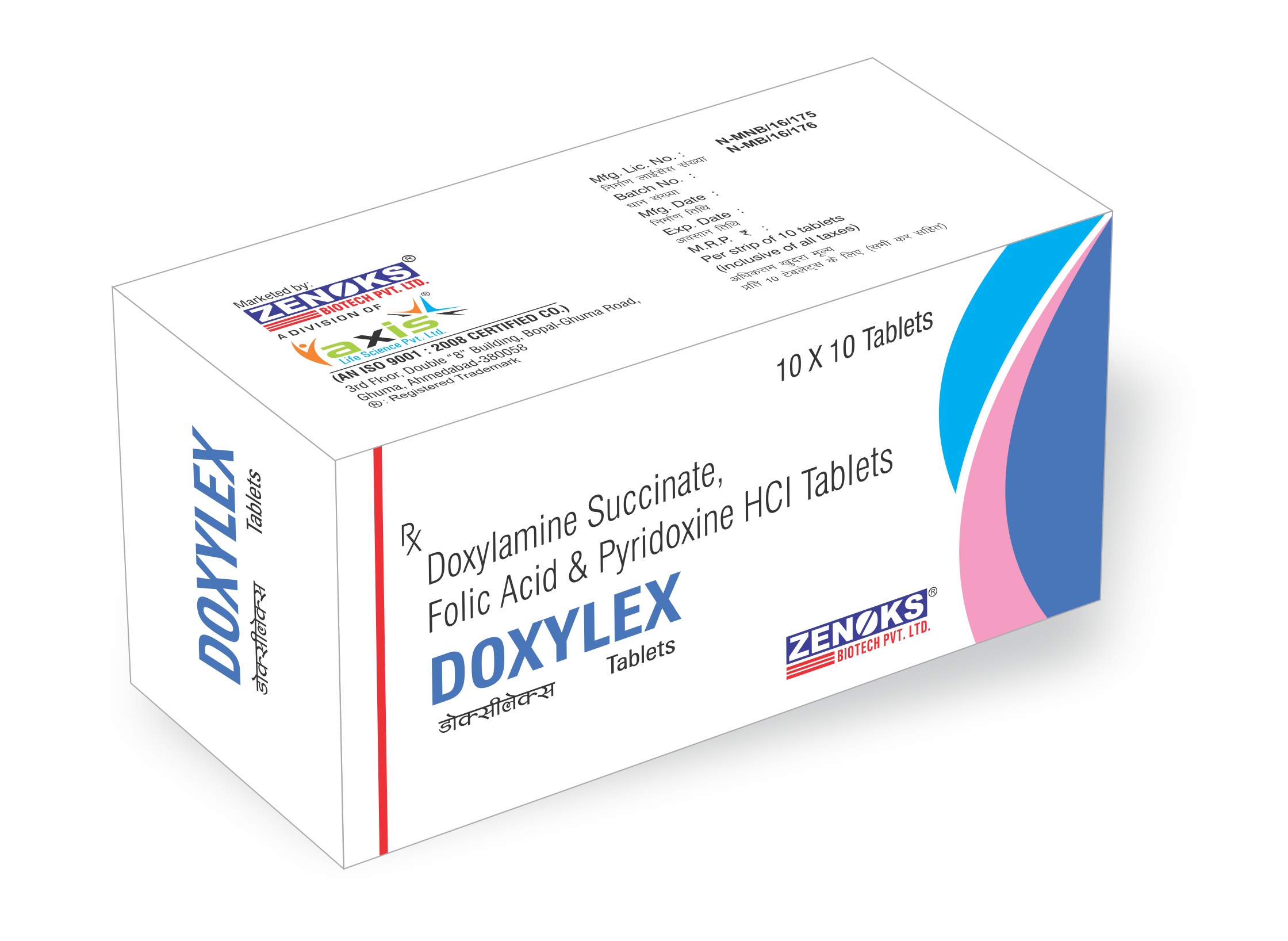 DOXYLEX  TAB