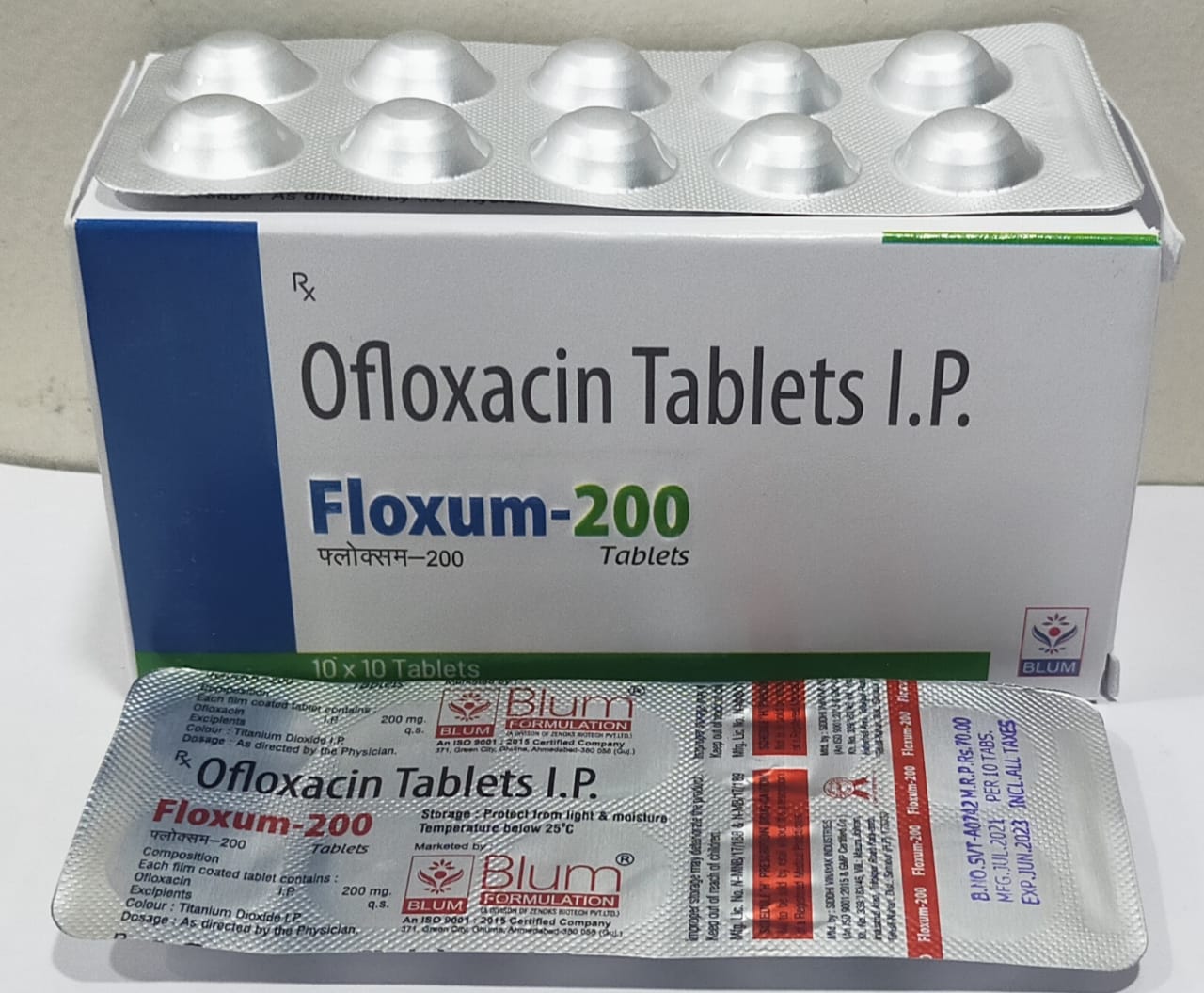 FLOXUM-200 TAB