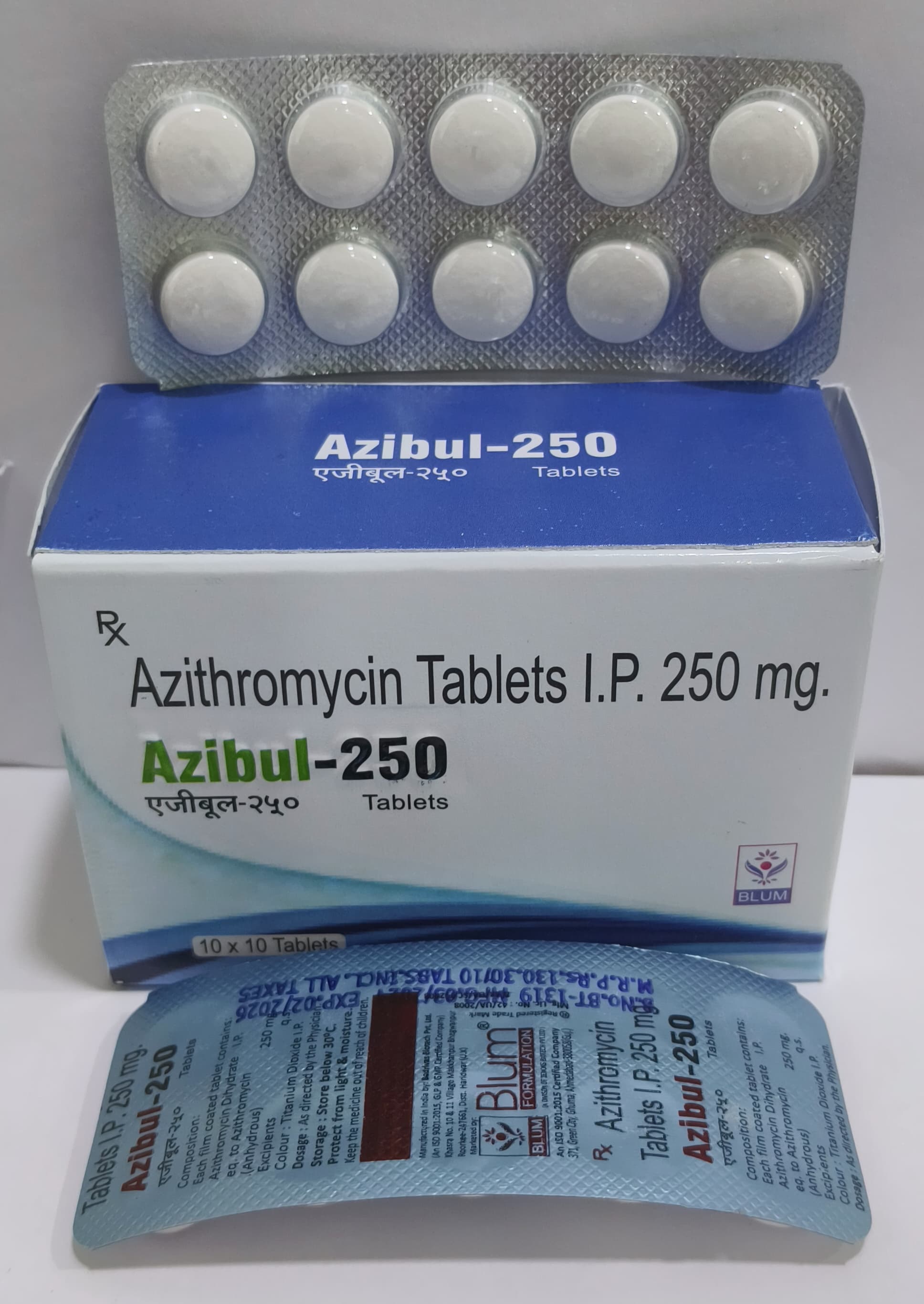 AZIBUL-250 TAB
